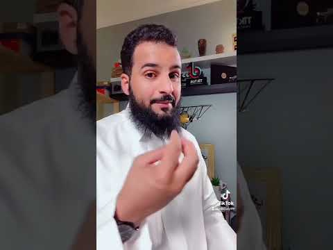 زوجتي ماتعرف تطبخ