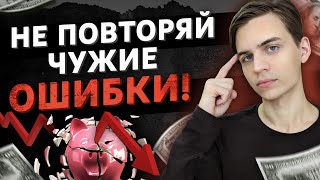 : 5 ,      