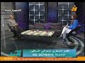 هند فاضل لايف كلينيك القدم السكرى ودوالى الساقين د مكرم ميشيل استشارى الجراحة العامة