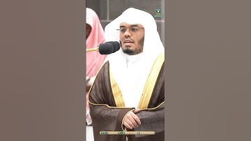 حتى إذا فتحت يأجوج ومأجوج ~ تلاوة بتحبير خاشع للشيخ ياسر الدوسري - صلاة الفجر 7 ذو القعدة 1445هـ