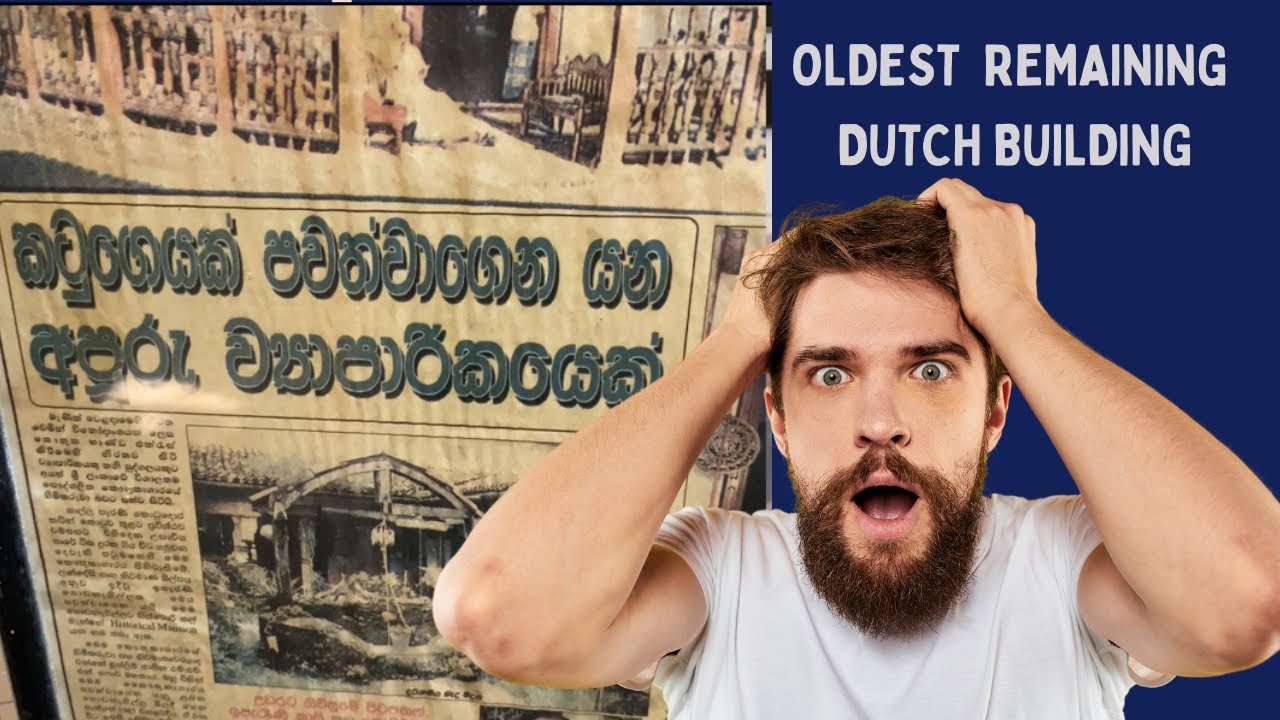 Oldest remaining Dutch building/Galle fort/One of the National Museum in Sri Lanka/ 