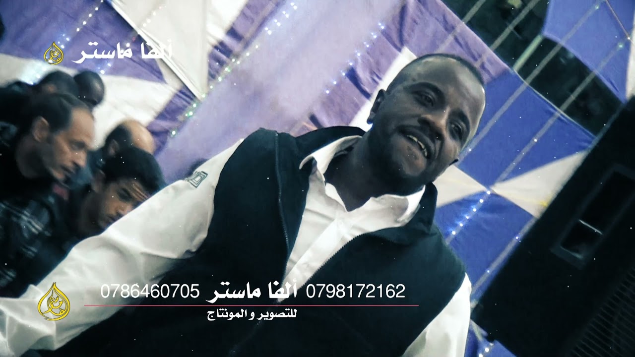 الفنان طلال شبول و المايسترو ايمن الموصلي و شاعر المجوز عبد الله الحريري افراح الترابين العريس أمجد