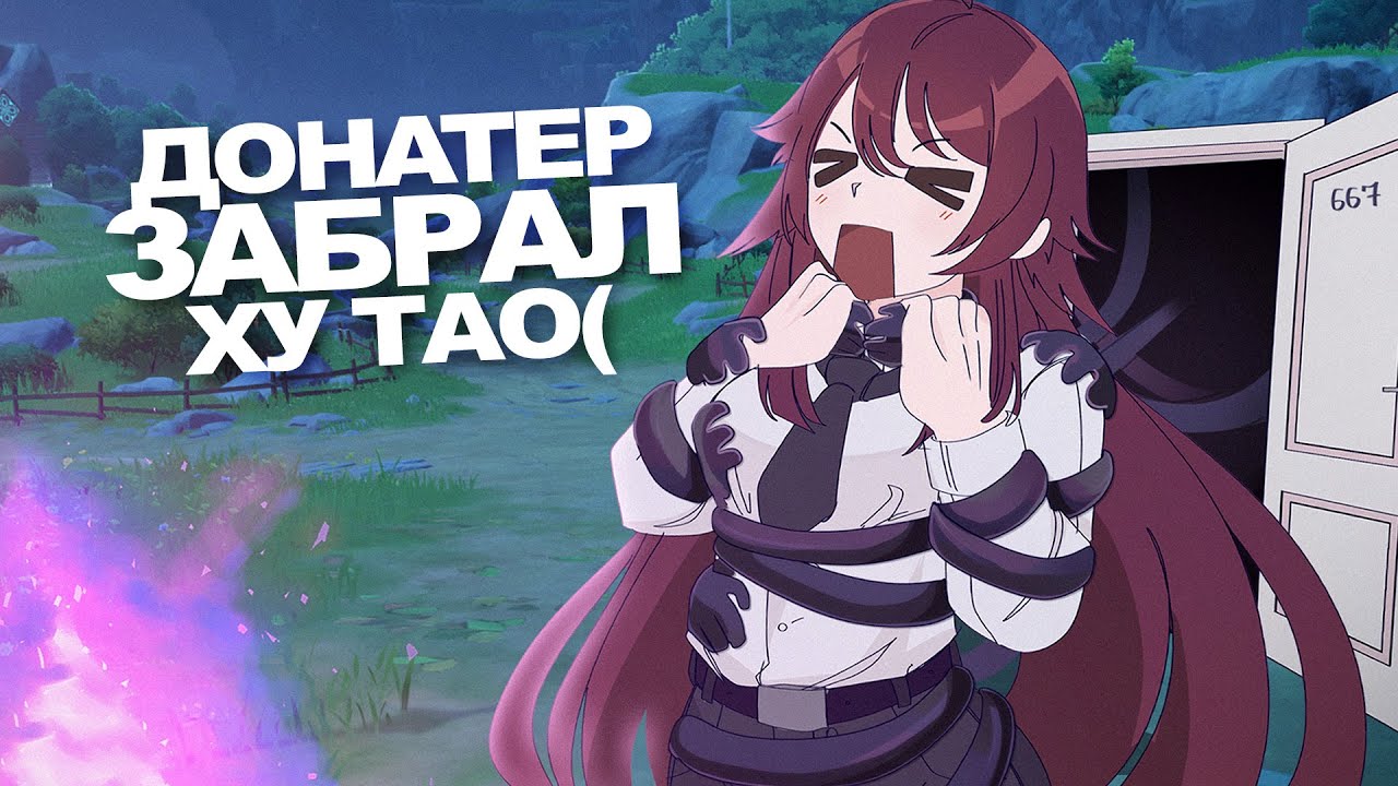 Маги багги