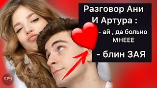 Слитые Фото Бабича Слитые Фото Бабича