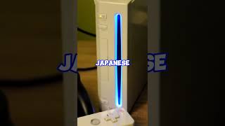 The Wii Has a SECRET Feature?!