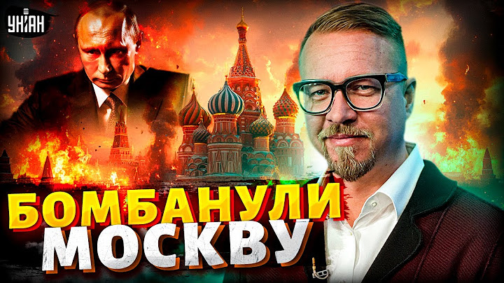 ❌6 МИНУТ НАЗАД: ТРАМП ПРИКОНЧИЛ ПУТИНА! ПРИКАЗ - ГАСИТЬ МОСКВУ. ВСУ ПЕРЕДАЮТ РАКЕТЫ / Тизенгаузен
