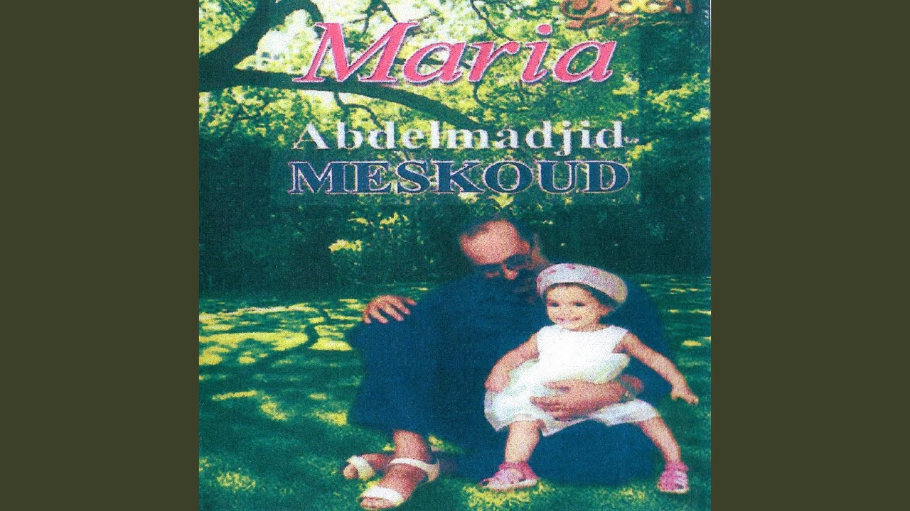 Ver Mezghena (Bonus Track) en YouTube Ver Mezghena (Bonus Track) en YouTube