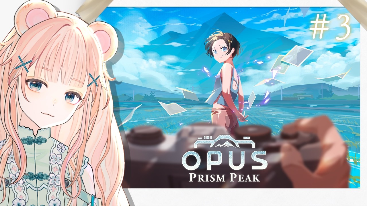 【OPUS: Prism Peak #3】名もなき街へ王に会いに行く【フォトアドベンチャー/ Vtuber】※ネタバレ注意