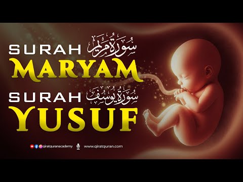 Surah Maryam With Surah Yusuf Daily Quran Recitation For Pregnancy Urdu English Translation