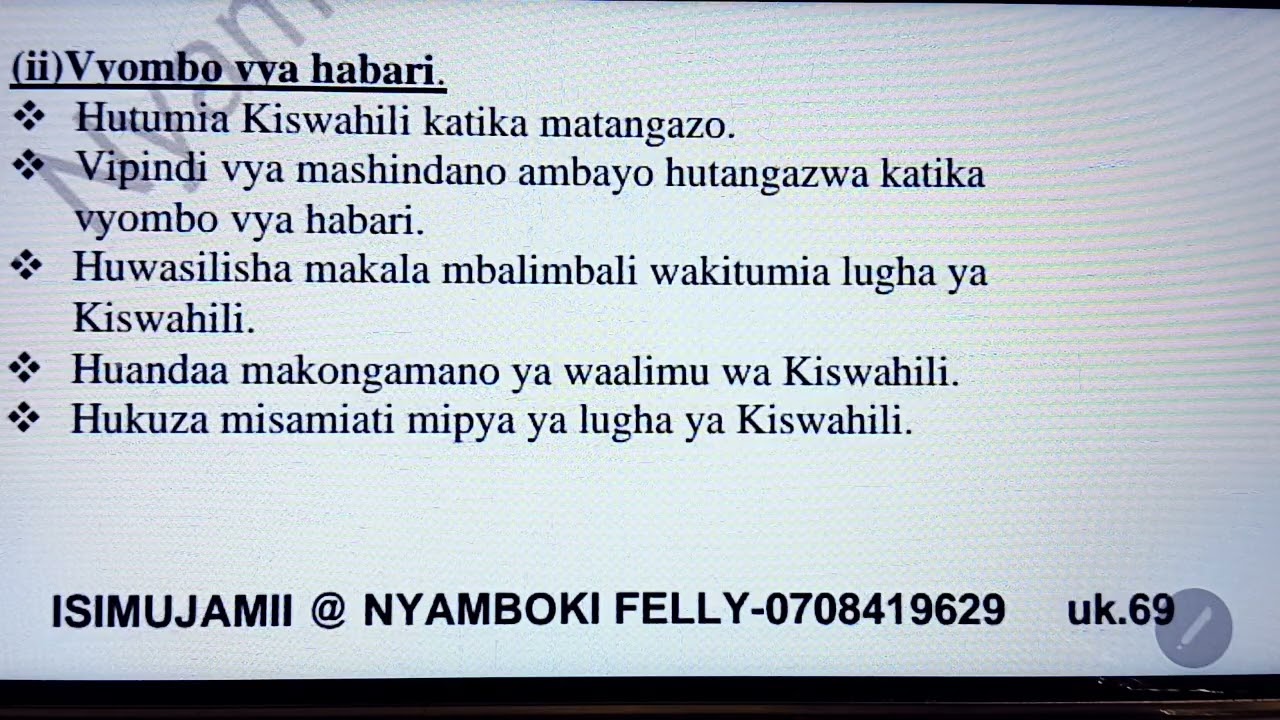 VYOMBO VINAVYOCHANGIA KTIKA MAENEZI YA KISWAHILI 