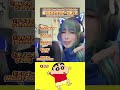【声真似】色んなキャラクターでChipiChipi ChapaChapa DubiDubi DabaDabaのやつ歌ってみた(長い)🎤💥💥💥