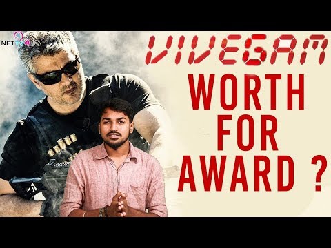 Ganga Tamil Serial Episode Mounika,Why Vivegam Didn't Get Any Awards 2017 ? | Reasons Why Ajith Fans Thinks Vivegam Is Hit?,Actress Sayyeshaa ChitChat | Ghajinikanth Single Track Release | Studio Green,Hip Hop Thamizha Adhi Emotional Speech :Meesaya Murukku Album Success Meet | Mass Response From Fans,Sivakarthikeyan Beats Thala Ajith & Thalapathy Vijay : Velaikkaran Over Takes Vivegam & Bairavaa BO