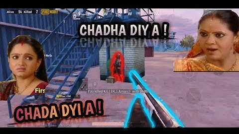 Kokilaben rap |BGMI MONTAGE | SAMSUNG A3,A5,A6,A7,J2,J5,J7,S5,S6,S7,59,A10,A20,A30,A50,A70