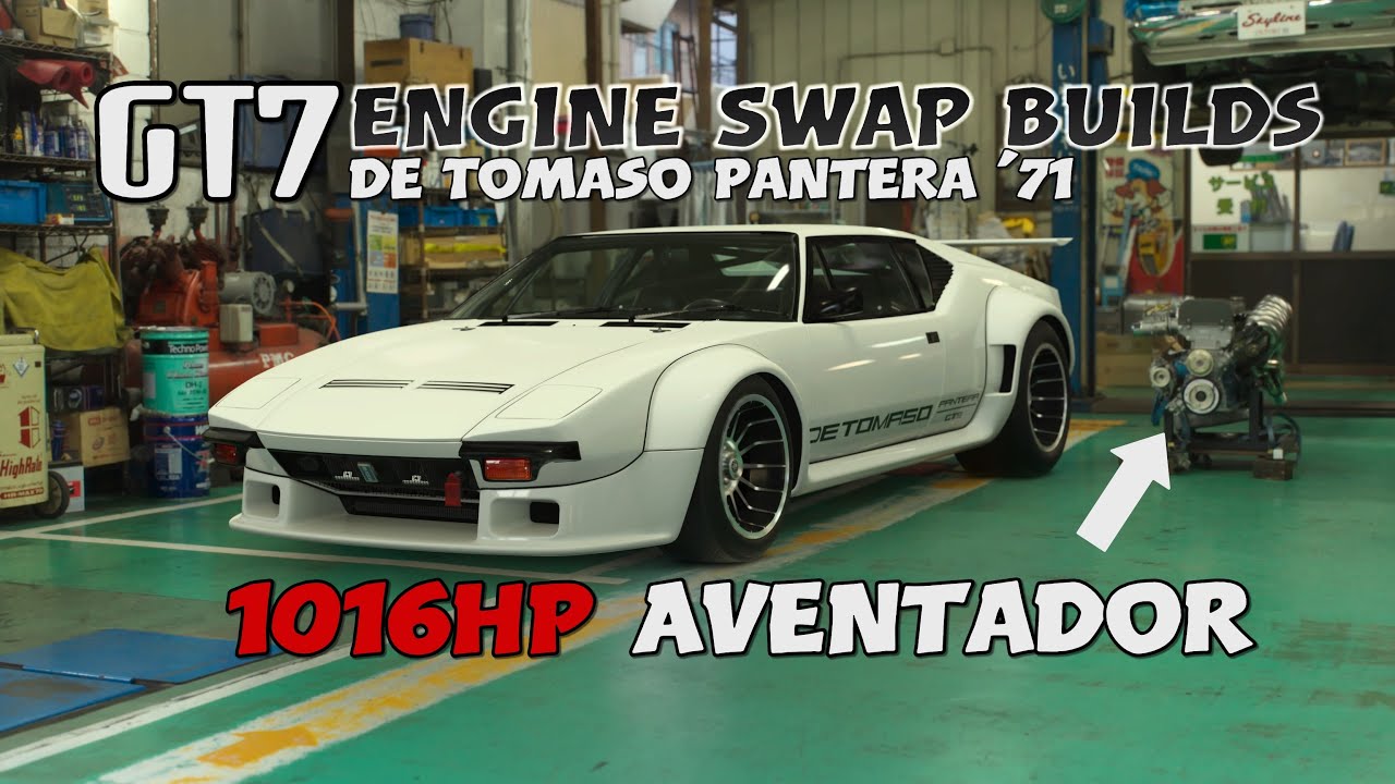 GT7 Engine Swap: De Tomaso Pantera '71 + Aventador LP750-4 SV 15 (Update 1.67)