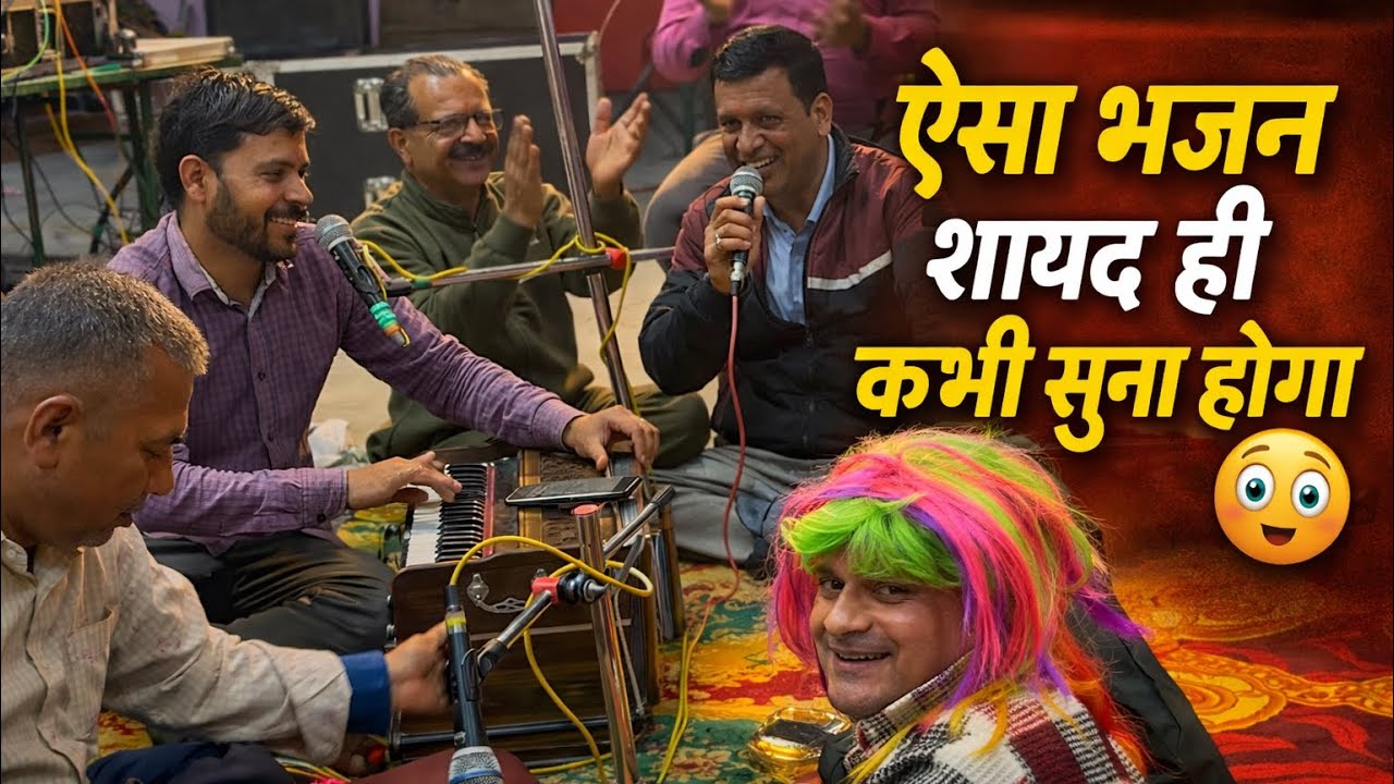 Anup Jalota Ji Ka Amar Bhajan | Chadariya Jhini Re Jhini Live #youtube #bhajan #krishna #viral 