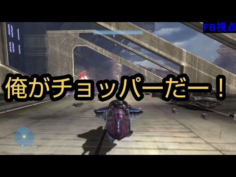 ギリギリチョッパー、武闘派になる[MSSP切り抜き]