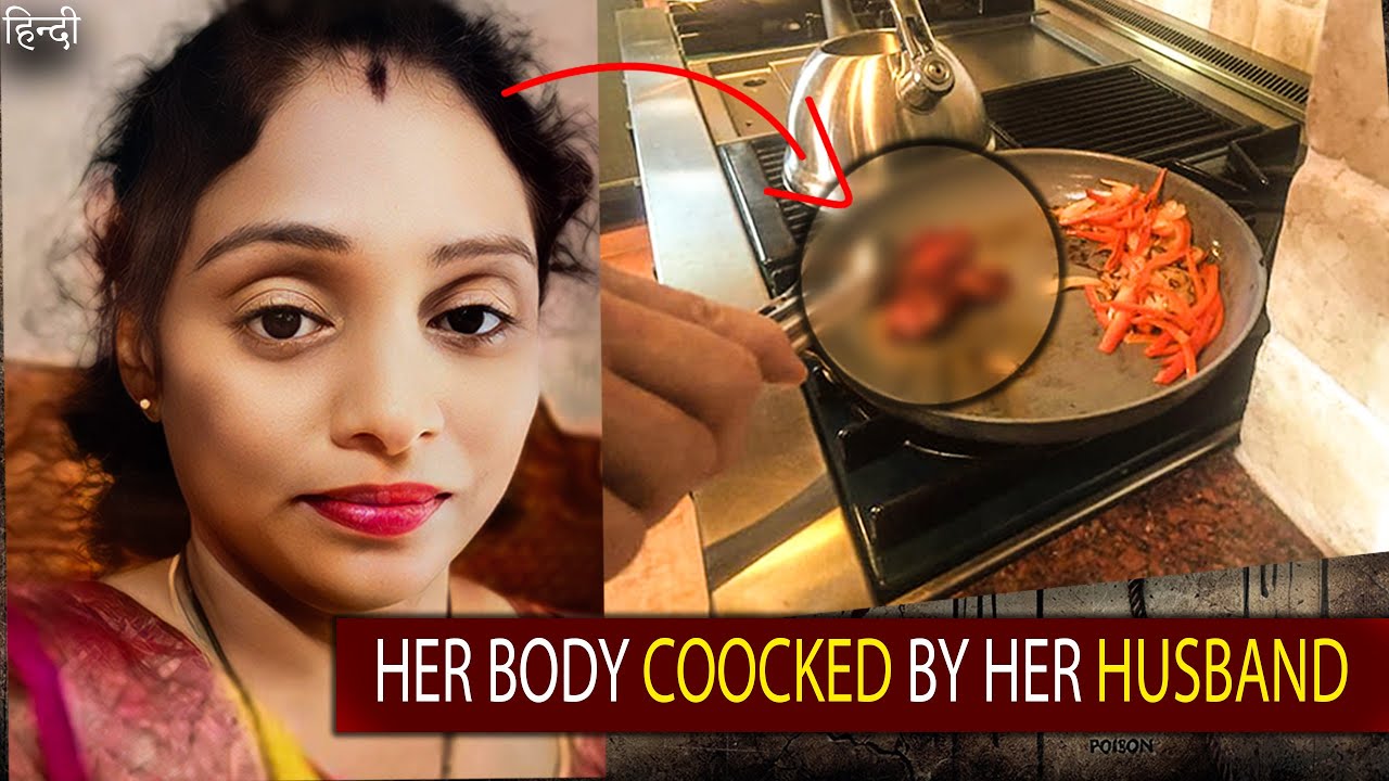 " She Is Inside the Cooker " Big Twist - Hyderabad Cooker Case | True Crime | Tiptoy