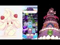 Ranked Match #8 Alcremie Slurpuff vs Ultra Beast 級別戰 #8 霜奶仙 甜胖妮 vs 究極異獸
