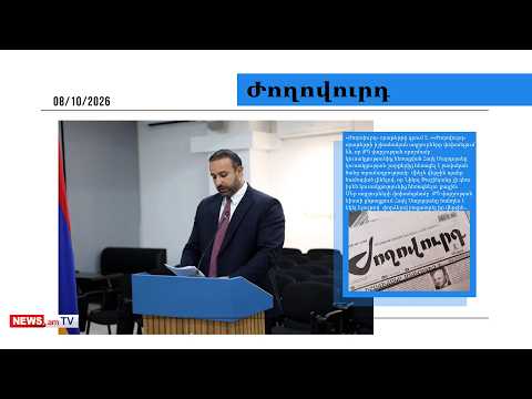 Ալեն Սիմոնյանը հաղթեց Հայկ Սարգսյանին. Փաշինյանը Սարգսյանին լռելու հնարավորություն էր տվել.մամուլ