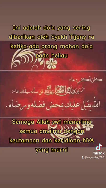 Do'a Syekh Tijany rodliyallahu 'anhu