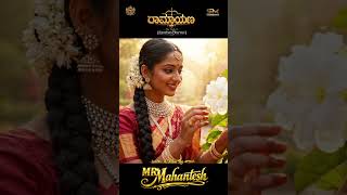 RAMAYANA-Official Teaser & Trailer PMP Royal combines produce MR Mahantesh film #shortsfeed #vairal
