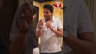 நீங்க குடிக்குற தண்ணி சுத்தமா இருக்கா? #theneeridaivelai