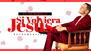 Víctor Manuelle - Si Volviera Jesús (Visualizer)