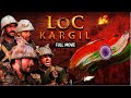 LOC Kargil Full Movie | Ajay Devgn, Kareena Kapoor, Saif Ali Khan, Sanjay Dutt, Abhishek B, Sunil S