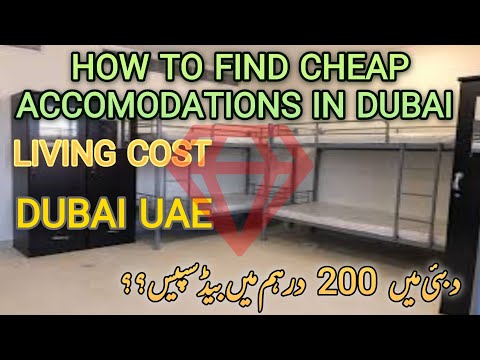 how to find cheap accommodation in dubai | cheapest accommodation in dubai | bedspace in dubai