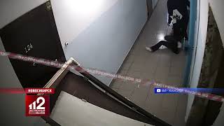 Выбил дверь своей женой. Семейная разборка попала на видео! Выбил дверь своей женой. Семейная разборка попала на видео!