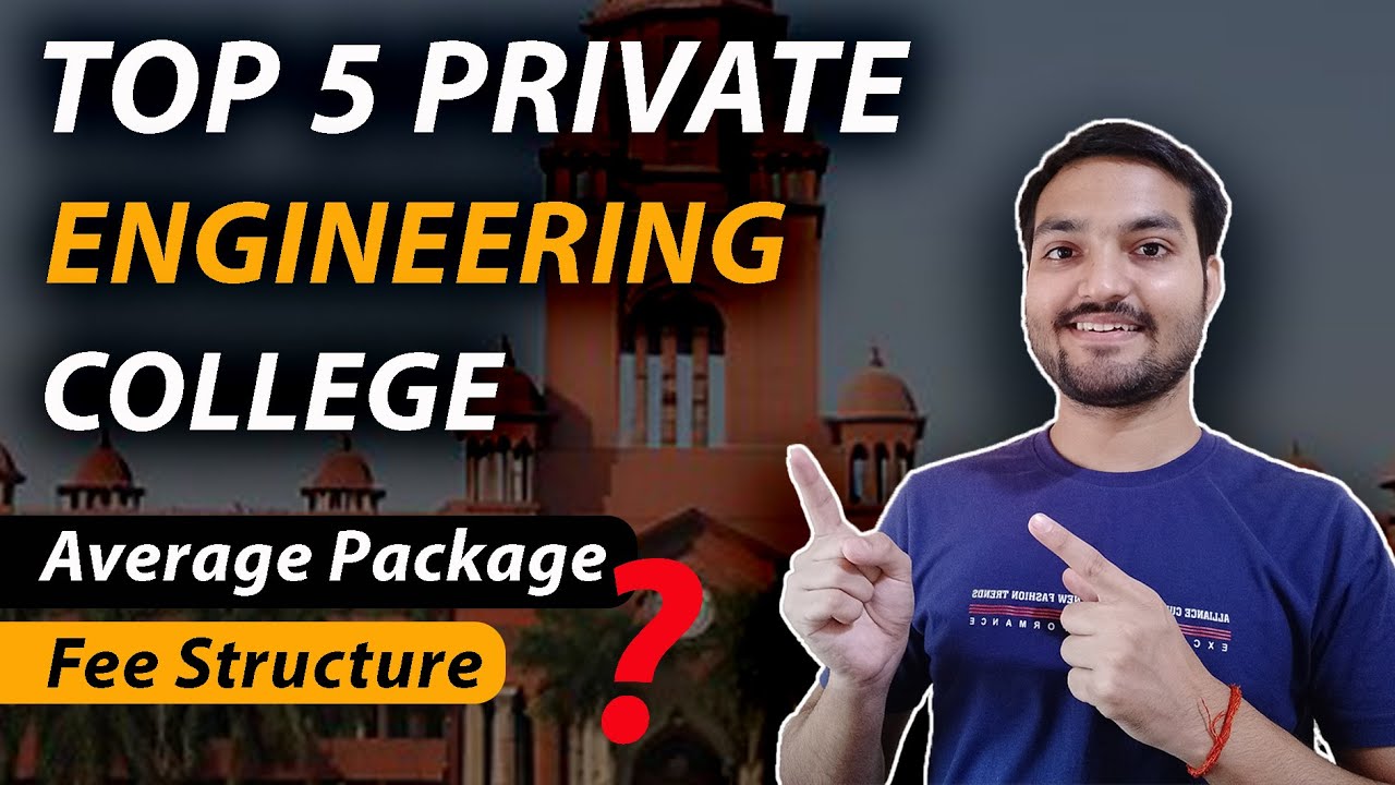 top-private-college-in-india-nirf-ranking-most-popular-engineering