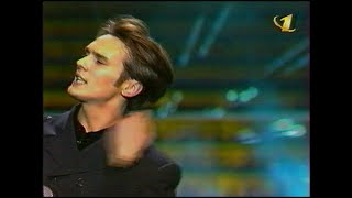 "Азбука любви" Влад Сташевский СОЛЬНЫЙ концерт 1998г.ГКЗ Россия