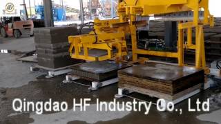 Rotation type automatic block cuber  machine