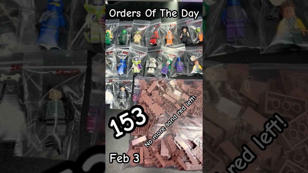 Заказы дня 153