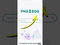 Free PNG Download Website 😳 | Best PNG Site for Thumbnail #shorts