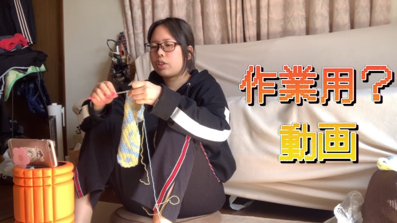 作業用動画というかうるさい長動画です‼️