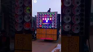 Dj Kajal Davra Mp33 Sound Testing  dj Kajal Davra Mp33