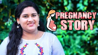 വേദനകൾ കടിച്ചമർത്തിയ ദിനങ്ങൾ |  My Pregnancy Story | Dimple Rose