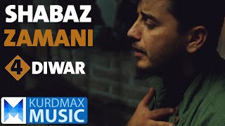Shabaz Zamani - 4 Diwar chords