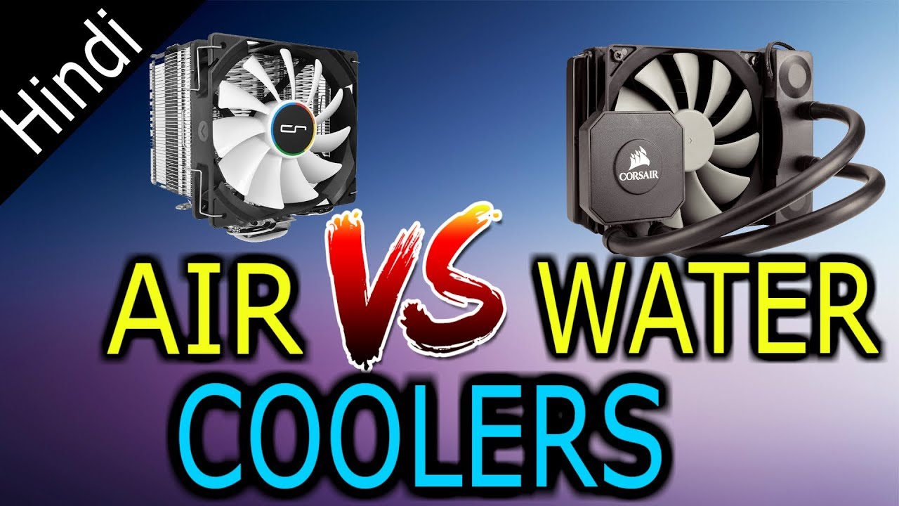 Water cooler vs Air cooler: qual é o melhor? - Canaltech