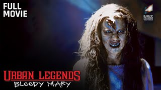Urban Legends Bloody Mary  Movie  Starring Kate Mara Robert Vito  David Paetkau