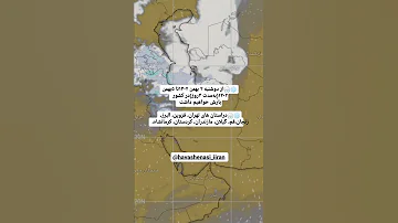 ۱۸ ژانویه ۲۰۲۴ 