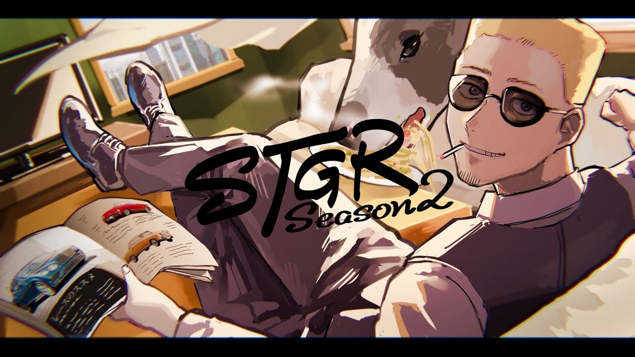 【 #ストグラ Season2】なにしようか【8日目】