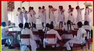 சிங்கள மாணவர்களின் மெய் சிலுக்கவைக்கும் தமிழ் பாடல் #tamiilsong 