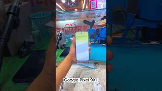 google Pixel 9xl white skin problem 🥹