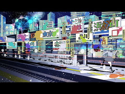 アイソテーゼ・ハートレス