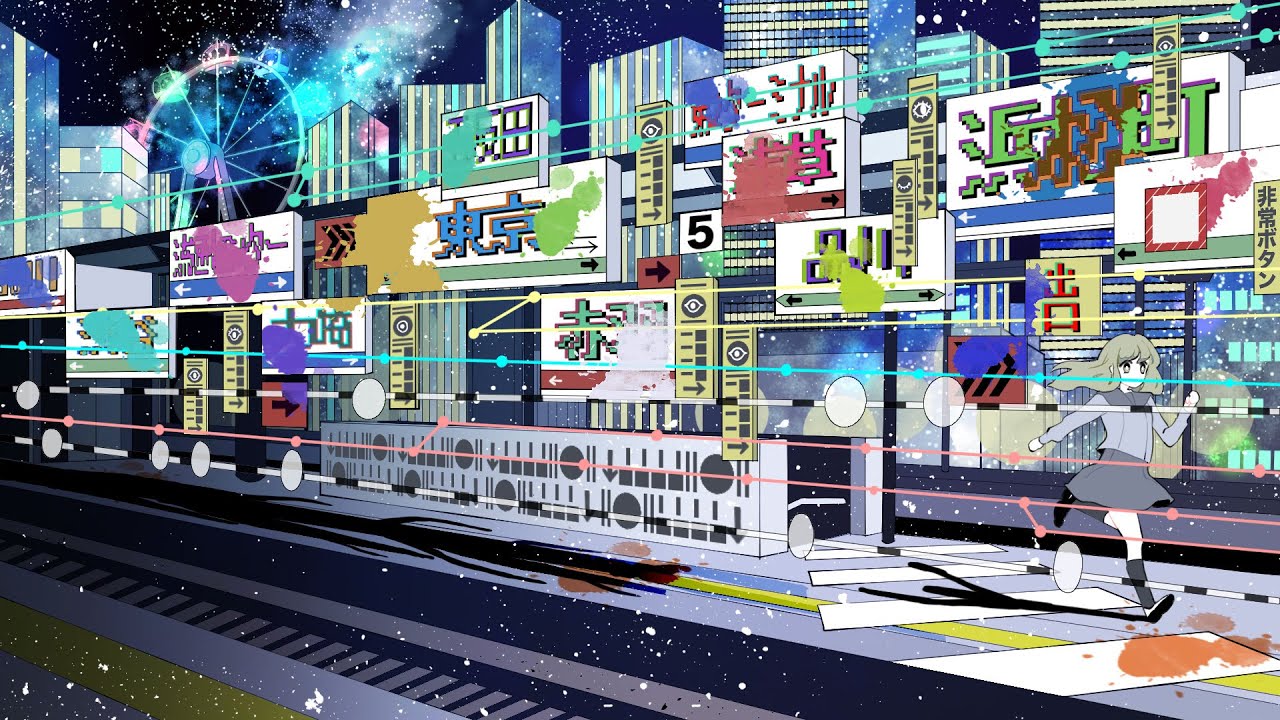 ゐろは苹果 - 初音ミク Wiki【3/2更新】 - atwiki（アットウィキ）