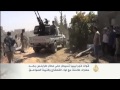 سيطرة قوات عملية فجر ليبيا