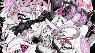 ガチホコ1位からあげるにょ 3670-【xp4137】
