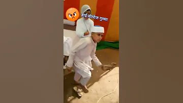 Madrasa Student High Temperature Fight क र न पढ त ह ए बच च क आय ग स स 